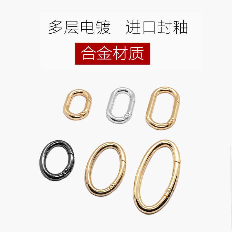 你的包包救星来啦!五金扣维修指南,让旧包焕发新生🌟-拎环-淘宝好物网
