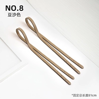 【Новый стиль】 Bean Paste Brapes