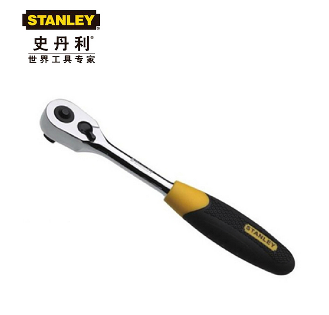 STANLEY Stanley powerful two-color handle ratchet wrench 95-895 894 893-1-22