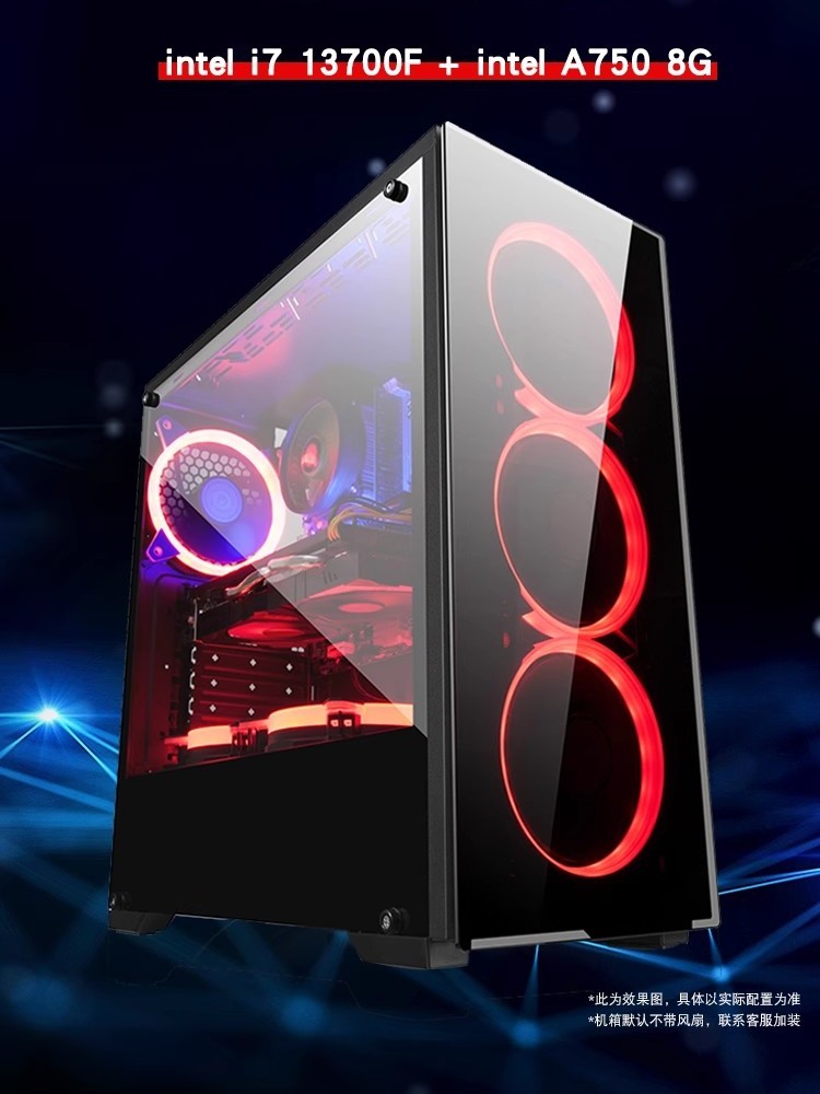 Intel 13Th Generation I713790/I512490 Desktop Computer for Office and Gaming DIY Assembly Full Set High-Performance Complete Machine Configuration Consultation Home Gaming Office Setup DIY Gaming Assembly Host