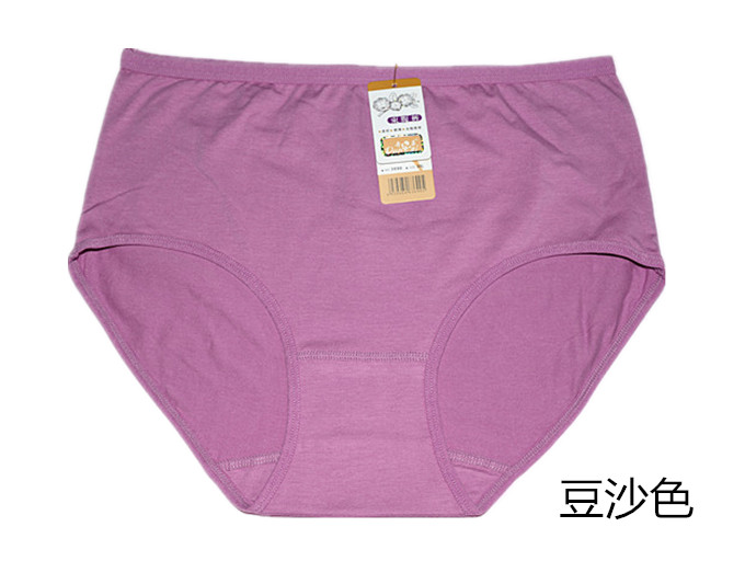 S050 5 包邮 包邮 cotton thêm eo lớn cỡ lớn MM chất béo cotton nữ chất béo cộng với đồ lót béo shop đồ lót