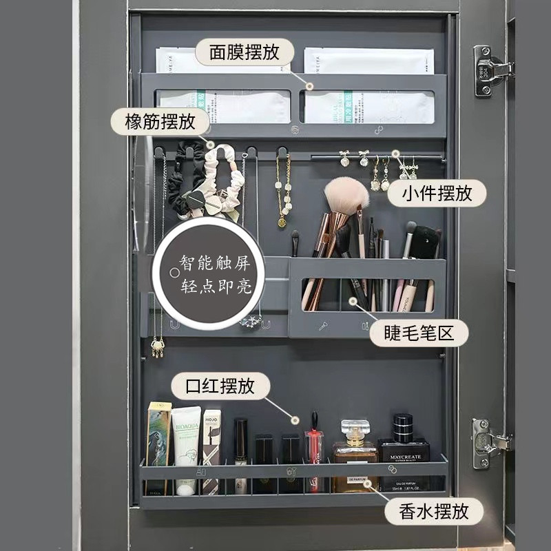 Bathroom Beauty Rack Mirror Containing Shelve Toilet Intelligent Mirror Cabinet Back Board Cosmetic holder free of punch style-Taobao
