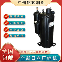 SL211CV-C7LU SL211CV-C7LU SL211UV-C7LU SL211SV-C7LU Hitachi 1 5 AIR CONDITIONING COMPRESSOR