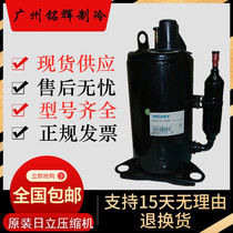 New SD134CV-H3AU SD104CV-H3AU SD134CV-P6AG SD122CV-P6AG Hitachi