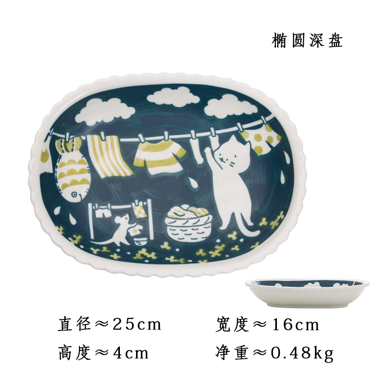 Elliptical Deep DiskLewu Japan Import ceramics Kitty tableware Underglaze color lovely Cartoon  a plate Elliptical disk Dessert plate
