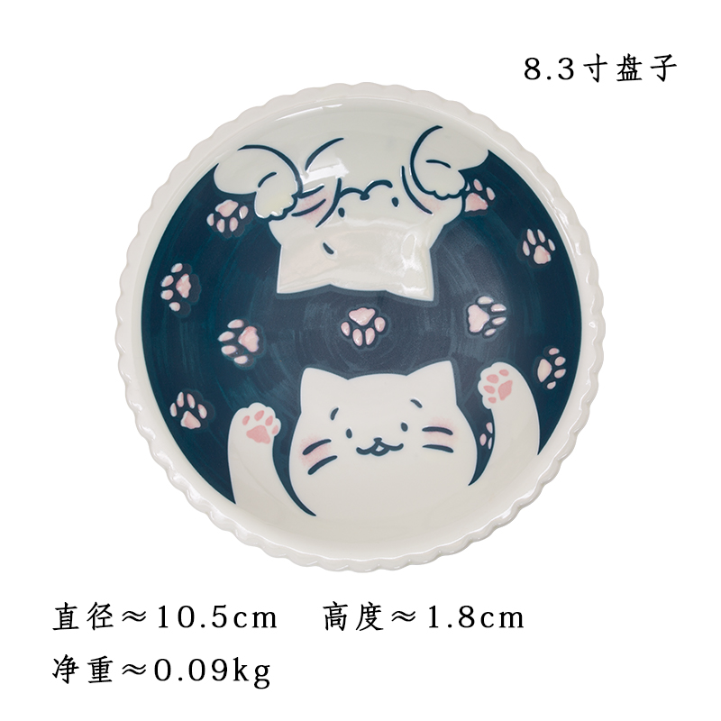 8.3 Inch PlateLewu Japan Import ceramics Kitty tableware Underglaze color lovely Cartoon  a plate Elliptical disk Dessert plate