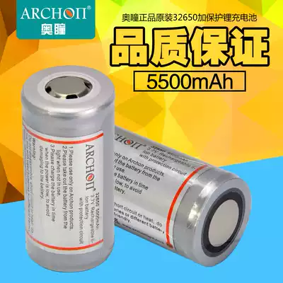ARCHON original 32650 5500 mA R D34VR flashlight dedicated battery rechargeable lithium battery 1 section