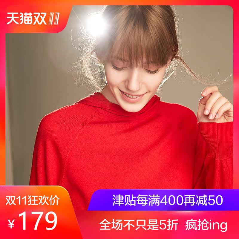 Cardigan M-WAN RUE ST.MEIWAN en Laine - Ref 3228991 Image 1