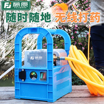 Fujiwara Electric Beating Machine Pesticide Sprayer Agricultural High Pressure Portable Small Charging Fruit Tree Charging Beating pump