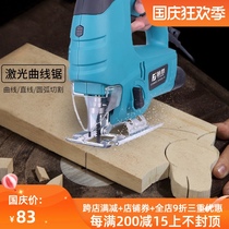 Fujiwara jigsaw multifunctional wire saw power tool cutting saw household drawing wood cutting machine woodworking chainsaw