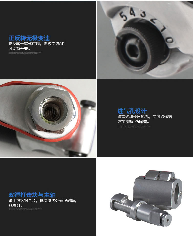 Fujiwara khí nén cờ lê công cụ khí nén nhỏ súng máy Nhật Bản 1/2 tự động sửa chữa bão lớn mô-men xoắn mạnh mẽ súng gió nhỏ máy nén khí hitachi bebicon
