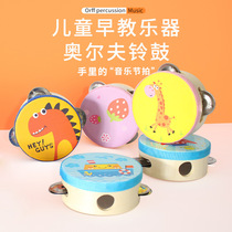 Manufacturer 4-inch hand bell drums wooded small number of loud drum toy Childrens instrument nursery school early to teach the drum