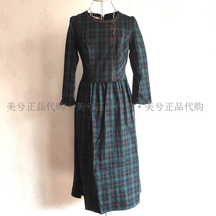 2022 Autumn New Dress Ethnic Style Embroidered Waist-Cinching Long-Sleeve Long Skirt 7589