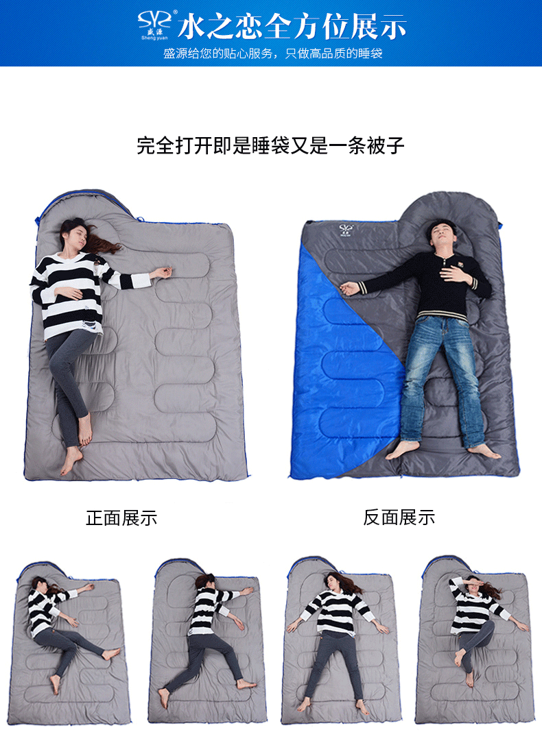 Ngoài trời mùa xuân, mùa hè, mùa thu và mùa đông người lớn cắm trại túi ngủ Bốn mùa dày đôi bông túi ngủ phong bì túi ngủ nghỉ trưa túi ngủ túi ngủ