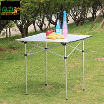  Outdoor folding table Ultra-light aluminum alloy portable beach picnic barbecue table and chair stall publicity table