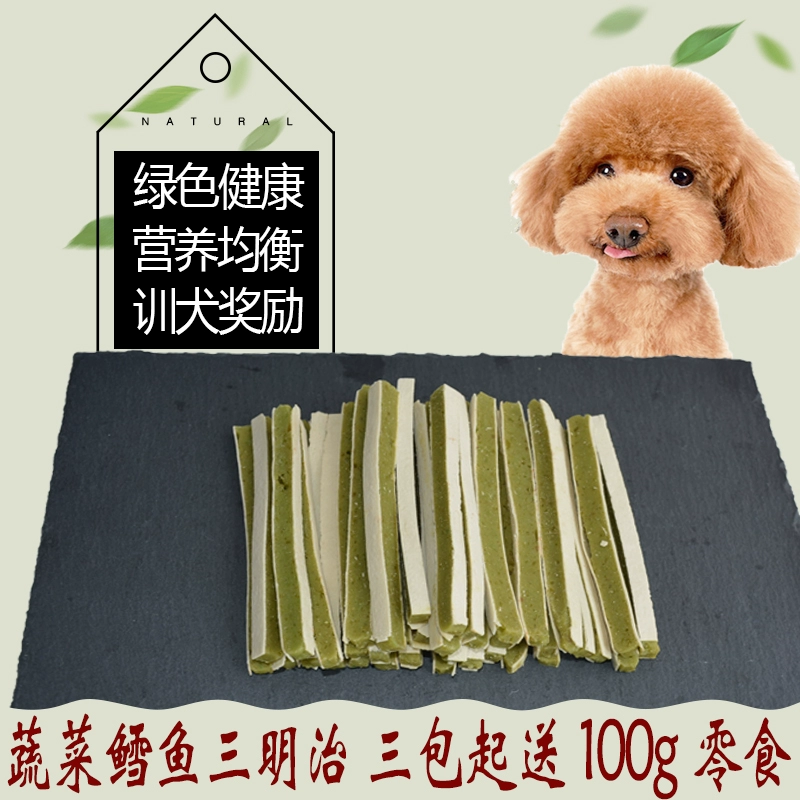 Pet Snacks Rau Gà Cod Sandwich Bar Dog Snacks Canxi Molar Beauty Hair Pet Snacks 800g - Đồ ăn vặt cho chó