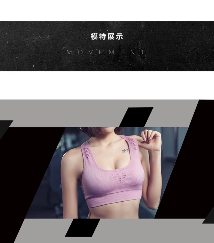Runaway nữ loli ba lớp dệt openwork thể thao áo ngực thể dục từ trở lại sốc đồ lót