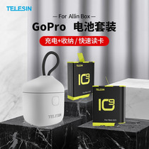 Taixun gopro10 battery charger suit BOX containing three-charge GoPro9 motion camera accessories battery