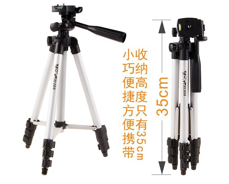 Gopro9 accessories Dajiang Insta360ner small monocular camera tripod portable digital camera photography bracket