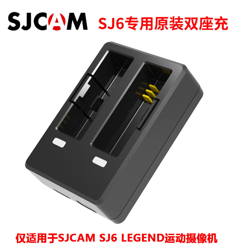 SJCAM SJ6 LEGEND pin gốc sạc đôi sạc máy ảnh thể thao máy ảnh phụ kiện chó núi