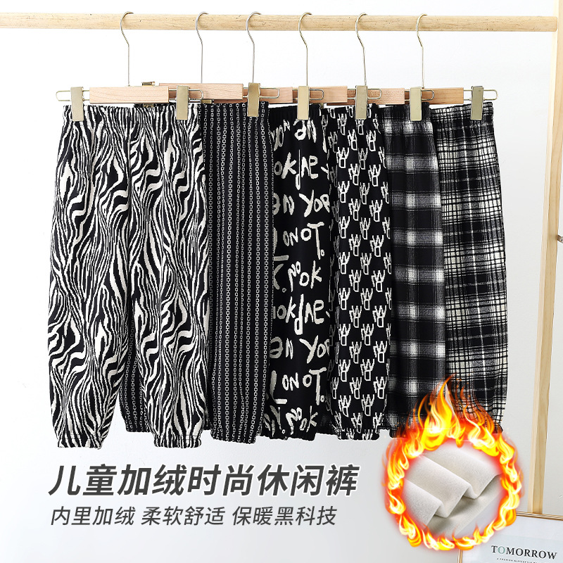 Children's plus casual pants Winter loose fashion stripes boys and girls Han Edition thickened warm sports trousers 1