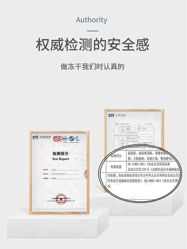 Замороженные перепелы закуски для питомца, весовой жир, щеки, кальций, собачья закуски яйца замороженные сухость, костяное мясо пищу кошки