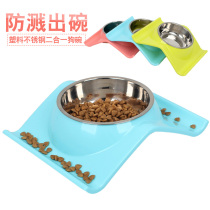 Pet Dog Bowls Cat Bowls Kitty Dogs Supplies Puppy Basin Teddy Dog Food Basin Automatic Drinking Water Double Bowl rice basin