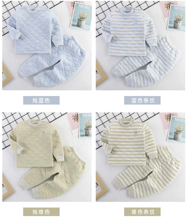 Bộ đồ lót trẻ em cotton dày 1-6 tuổi Đàn ông và phụ nữ bé ba lớp áo bông ấm áp mùa thu và quần áo mùa đông chạm đáy áo 3 shop quan ao tre em
