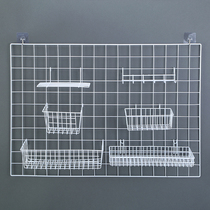 Home supermarket grid tray lattice mesh iron grid photo wall dipped plastic packaging storage rack hanging basket