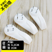 Adhesive hook no scar nail hanging painting nail wedding photo frame iron grid photo wall creative White Invisible Hook Wall