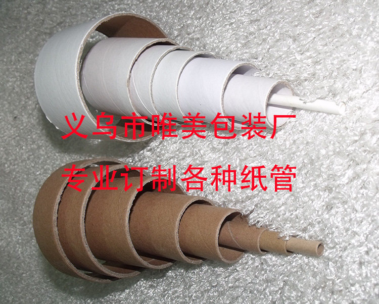 DSCF35121.jpg