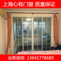 Shanghai aluminum alloy sliding door custom glass indoor push-pull kitchen balcony Bedroom living room bathroom toilet