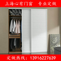 Shanghai closet wardrobe sliding door custom bedroom solid wood push-pull sliding door glass custom European overall assembly