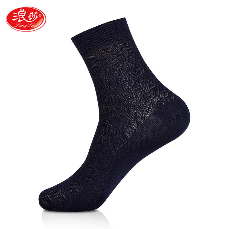 Langsha men's cotton socks ultra-thin mesh cotton mid-tube socks breathable sweat-absorbing cotton business socks summer wz