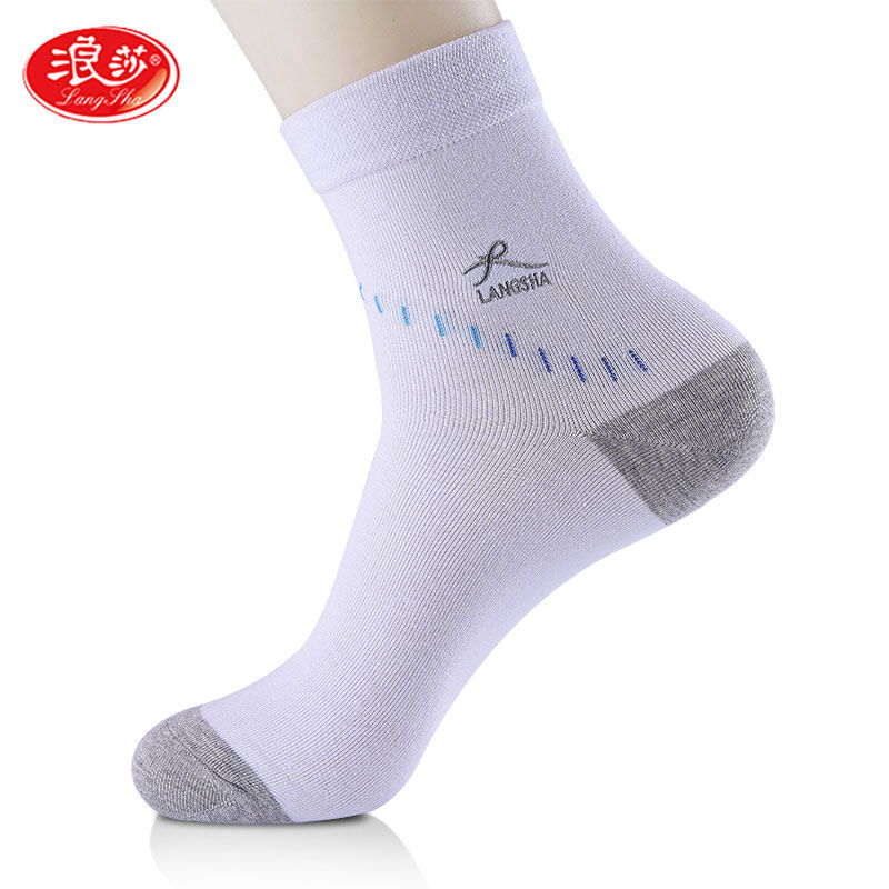 Langsha men's spring and autumn socks pure cotton socks men's business socks wear sweat absorbing breathable cotton four seasons men