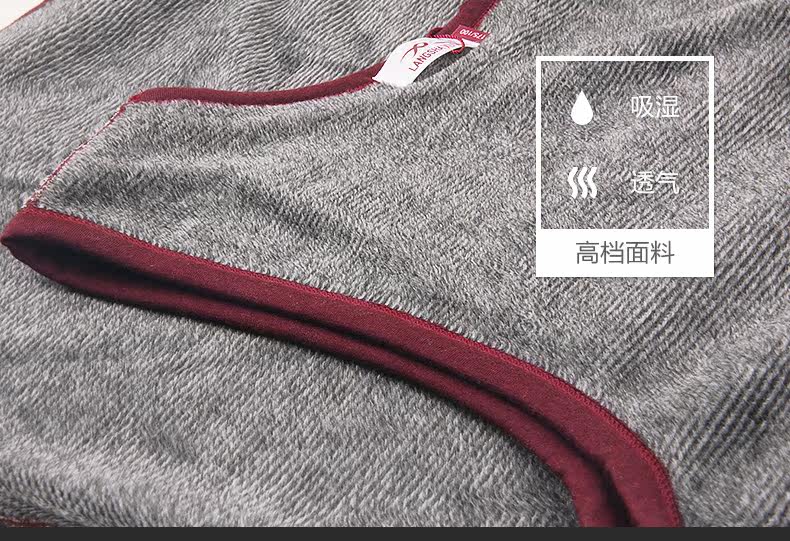 Sous-vêtement chaud jeunesse MKL88520 en coton - Ref 716085 Image 8