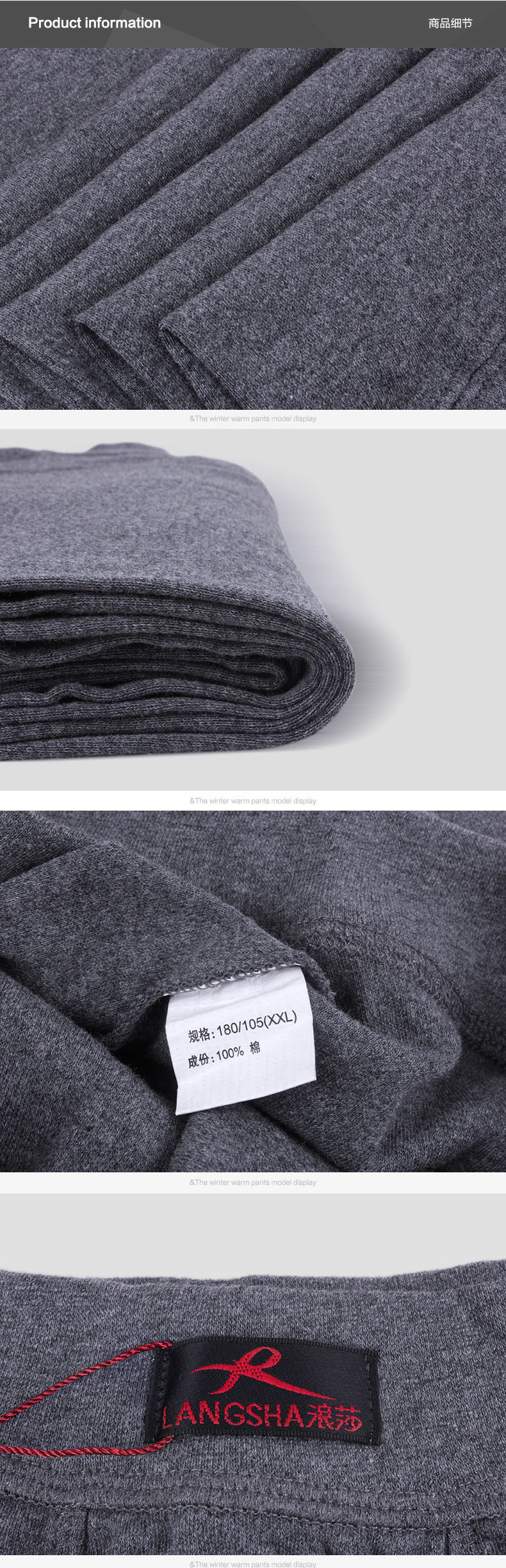 Pantalon collant jeunesse simple en coton - Ref 752637 Image 12