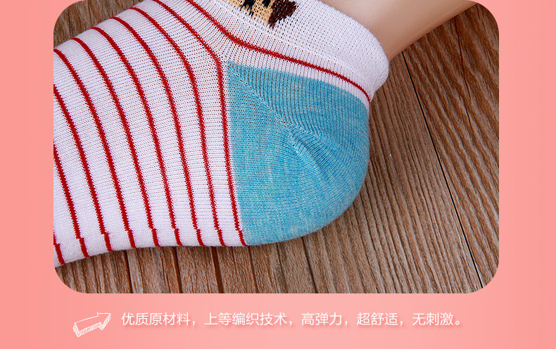 Chaussettes - collants R2635 - Ref 763433 Image 11