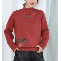 Западный Красный