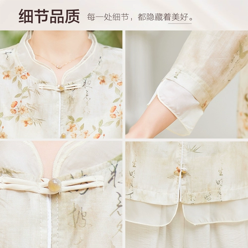 Летняя одежда для матери, футболка, комплект для пожилых людей, в западном стиле, для среднего возраста