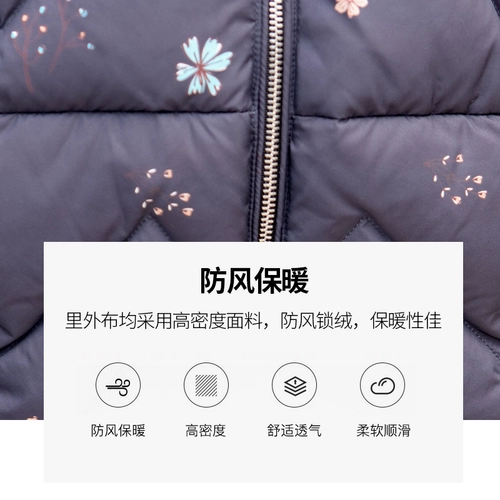 Пуховик для матери, куртка, демисезонный комплект, коллекция 2022, в западном стиле, для среднего возраста, подходит для подростков