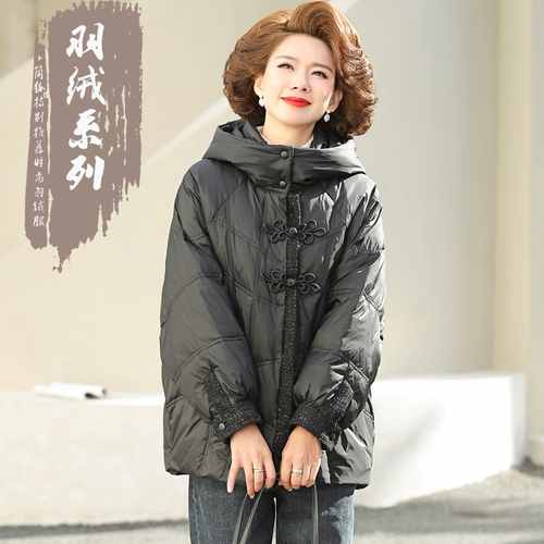 Короткий пуховик для матери, демисезонная куртка, 2020, 50 лет, в западном стиле, для среднего возраста, увеличенная толщина, большой размер