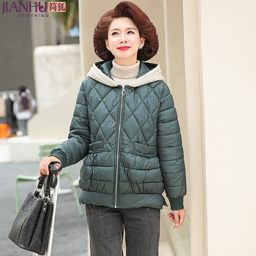 Пуховик для матери, короткая куртка, коллекция 2022, 40 лет, для среднего возраста, в западном стиле, увеличенная толщина