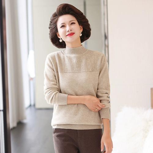 Пуховик для матери, трикотажный зимний базовый приятный телу свитер, в западном стиле, 2022, высокий воротник, свободный крой