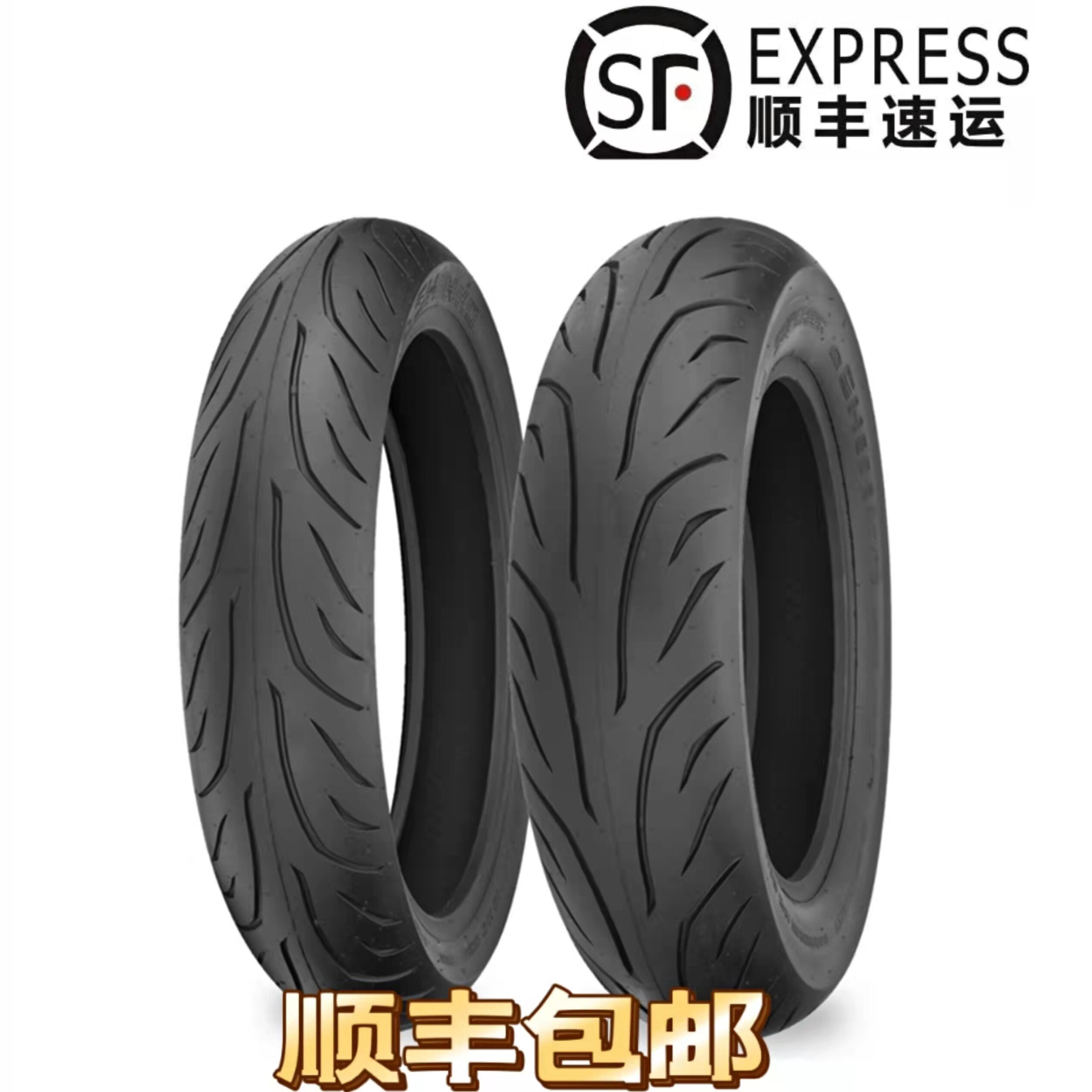 Japan God Steel Gold Wing GL1800 1500 Motorcycle Tire 160-80 160-80 180-60-16 130-70-18-Taobao