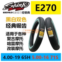 Japan Kamatang Harley 883X48 Empire 400 Xinyuan 440 Stick King Retro Black and White Side Sawtooth Motorcycle Tire