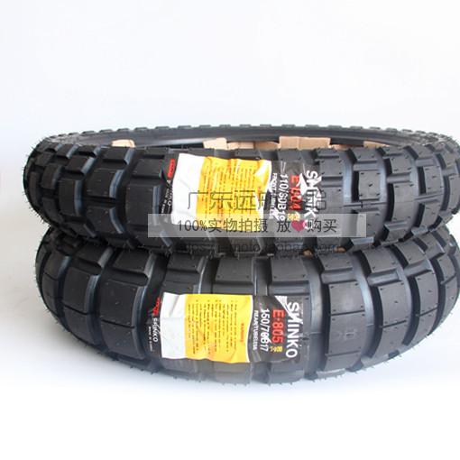 Xe mô tô Kobelco đua xe địa hình 90 100 120 18 130 80 150 70 17 19 21 - Lốp xe máy lốp xe máy offroad