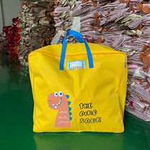 Cartoon quilt carry zipper clothes quilt storage bag bag Travel children quilt finishing bag