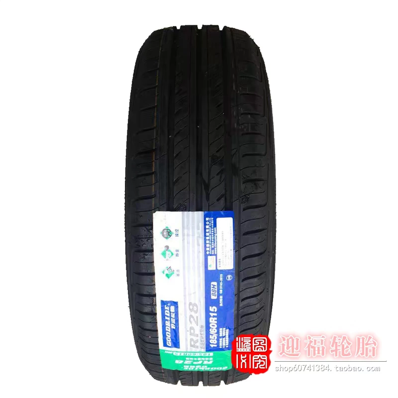 Chaoyang lốp may mắn 185 / 60R15 88H RP28 Swift Fengyun 2 Wei Chi King Kong Beiqi ma thuật tốc độ H2 lốp xe không hơi