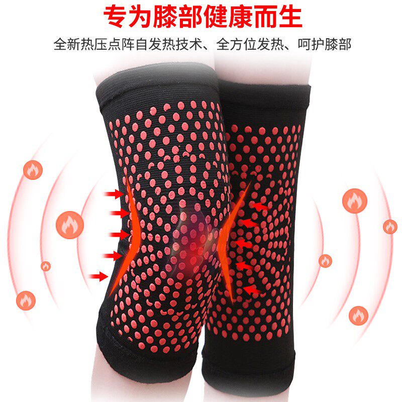 Agrass Kneecap Male Winter Money Old Chill Leg Knee protection Anti-cold fever Warm Lady Joints Magnetotherapy Leg Hx